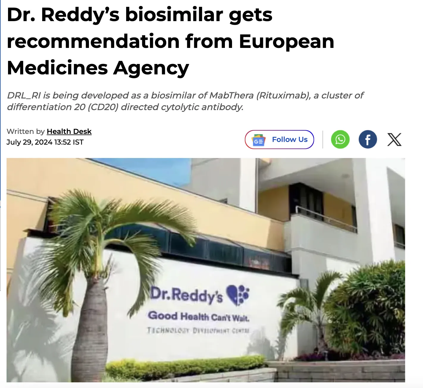 biosimilar gets recommendation